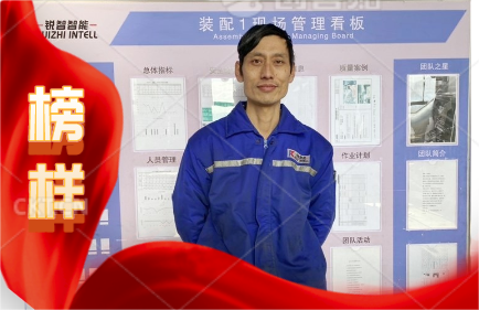 堅守崗位，默默奉獻(xiàn)——紀(jì)振東同志的卓越工作精神