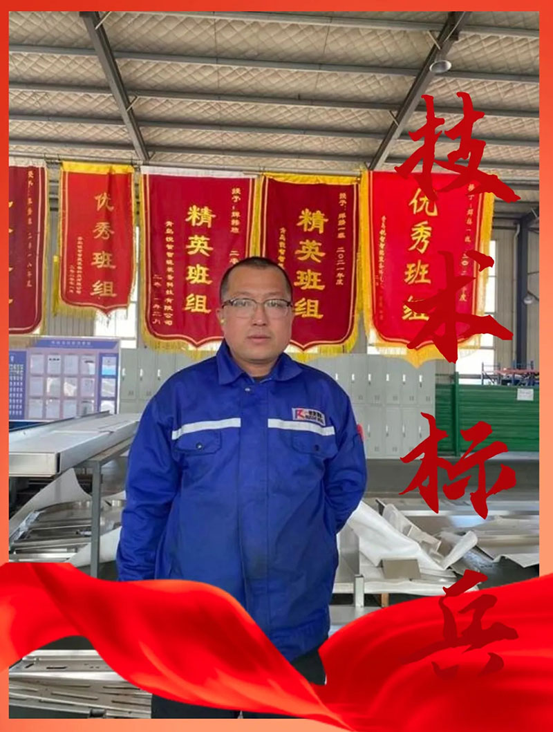 焊工標(biāo)兵欒俊杰：匠心獨運，品質(zhì)卓越