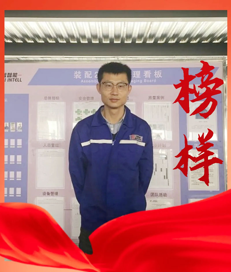 榜樣的力量——堅(jiān)守崗位，默默奉獻(xiàn)