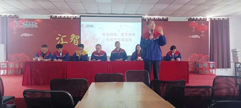 “愛不等待，告白媽媽”母親節(jié)活動及攝影大賽頒獎圓滿落幕