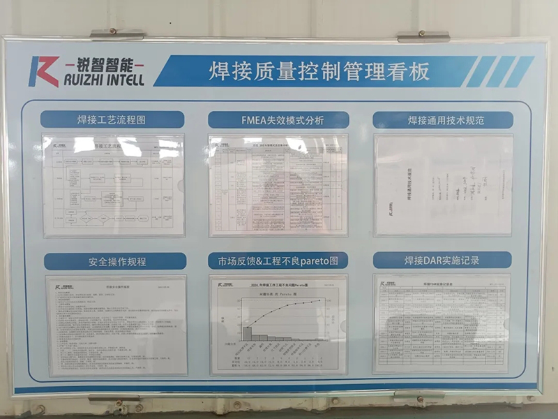 《提升技能，鑄就未來(lái)：公司焊工技能培訓(xùn)火熱進(jìn)行》