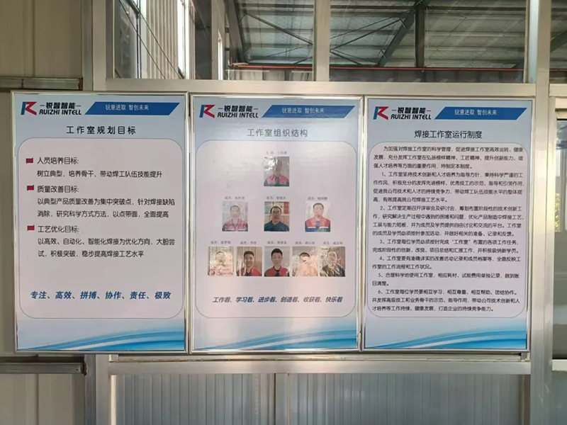 《提升技能，鑄就未來(lái)：公司焊工技能培訓(xùn)火熱進(jìn)行》